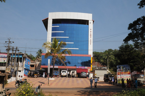 Birwa Centre