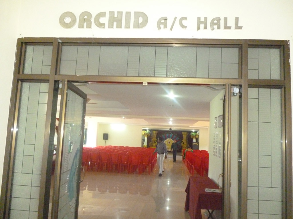 Orchid Mini Hall